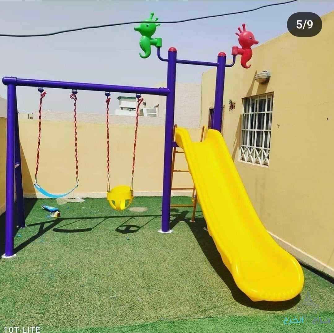 مراجيح العاب اطفال