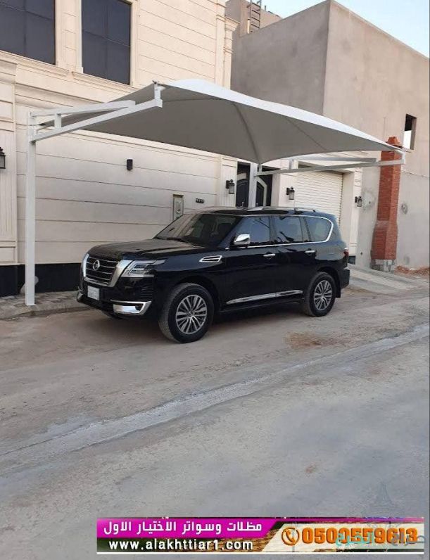 عرض التخصصي:مظلات الاختيار الاول الرياض ✅ مظلات بالريموت,اختيارالرياض  تركيب مظلة سيارات بيوم واحد وعمل سواتر الاسوار