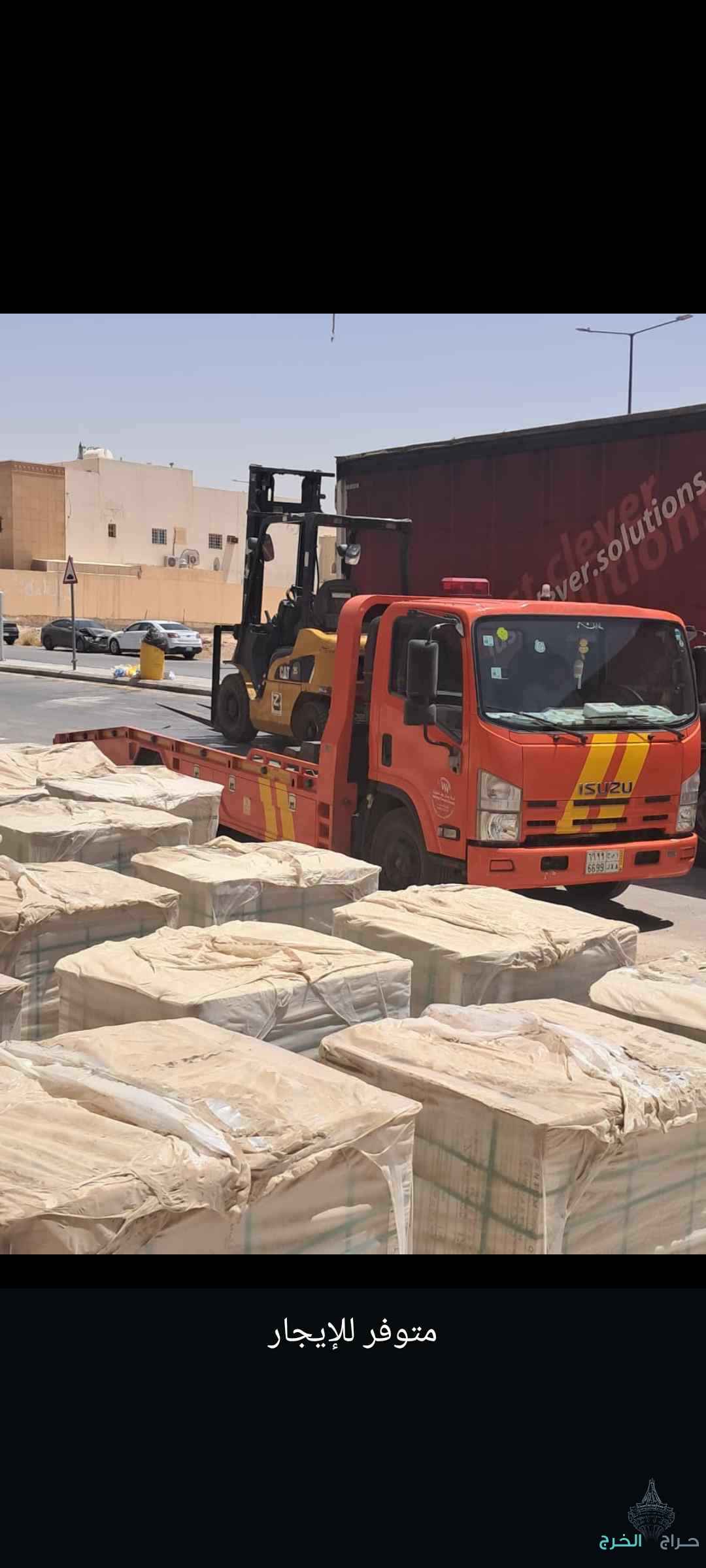 رافعات شوكيه للإيجار جميع أنواعها واحجامها