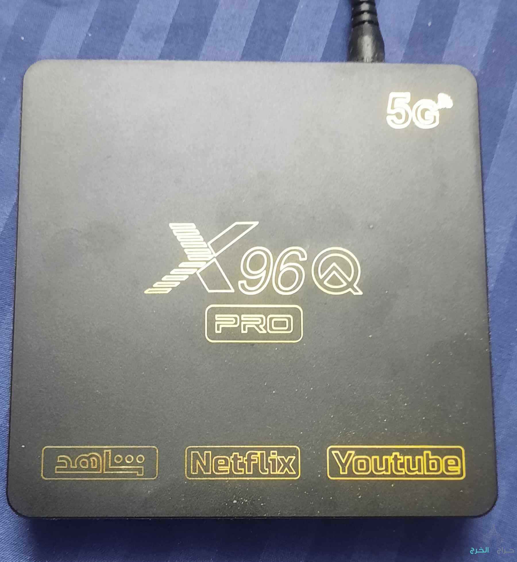 بيع ريسفر بنظام الاندرويد بتقنية 5G