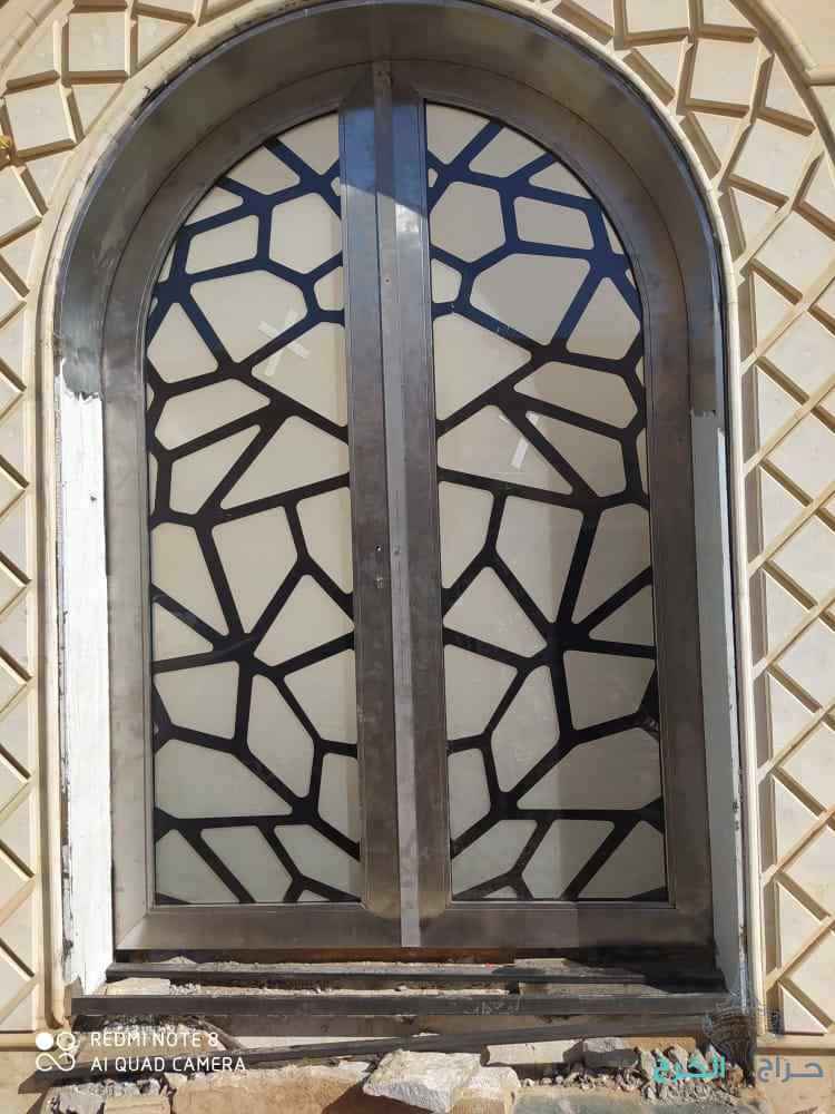 زجاج سكريت