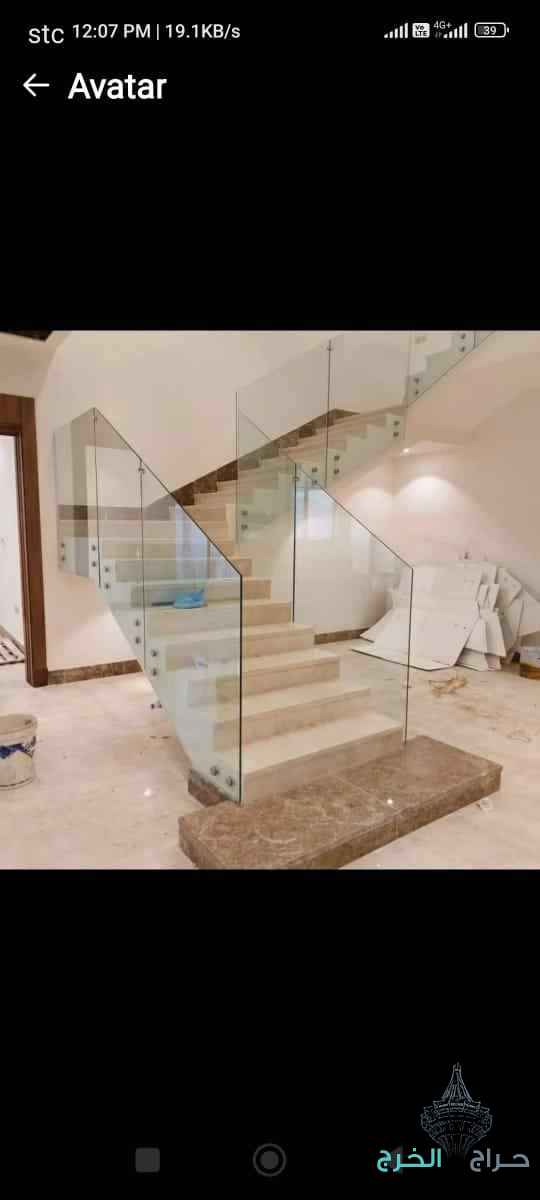 زجاج سكريت