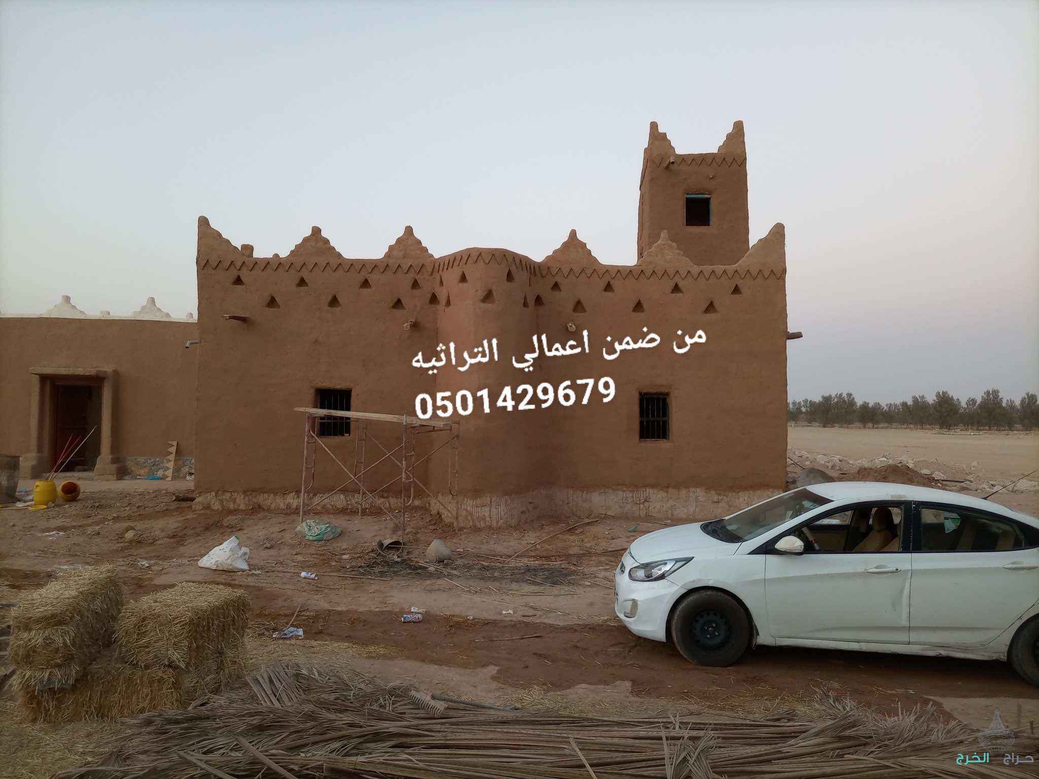 ✦ إنشاء وترميم بيوت الطين القديمة بأعلى جودة✦ بناء بيوت طينية