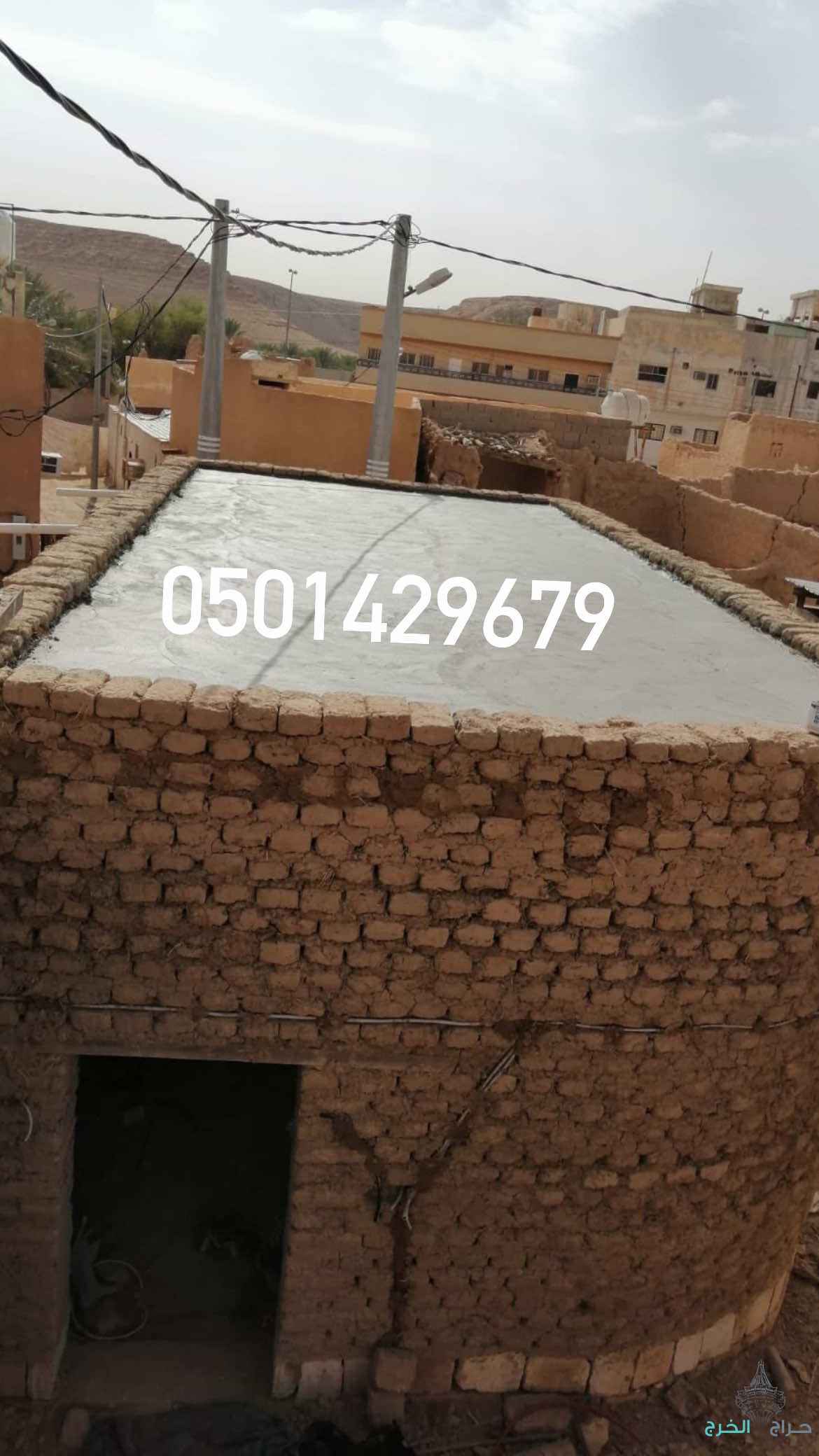 ✦ إنشاء وترميم بيوت الطين القديمة بأعلى جودة✦ بناء بيوت طينية