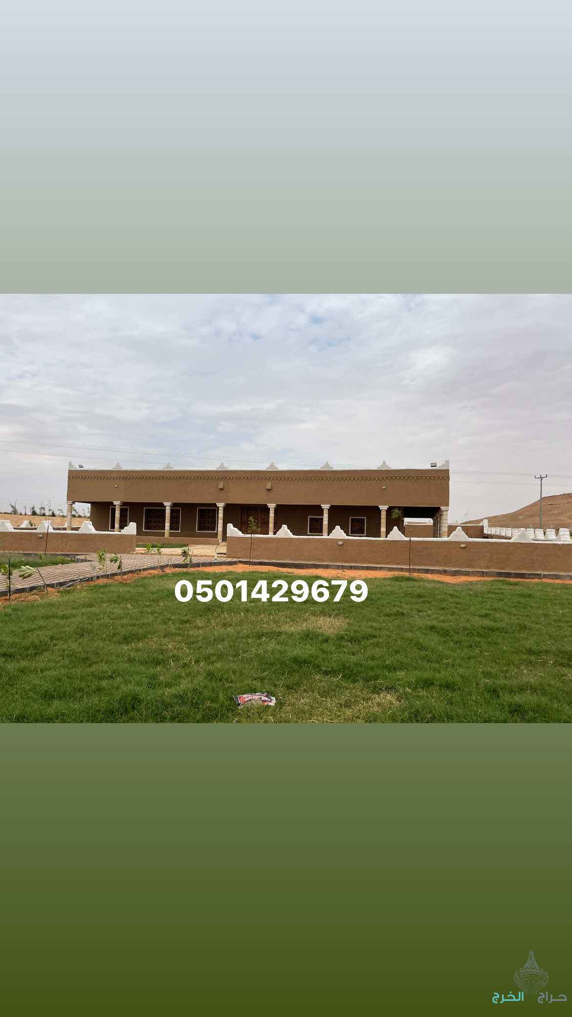 ✦ إنشاء وترميم بيوت الطين القديمة بأعلى جودة✦ بناء بيوت طينية