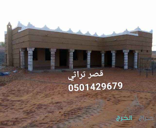✦ إنشاء وترميم بيوت الطين القديمة بأعلى جودة✦ بناء بيوت طينية
