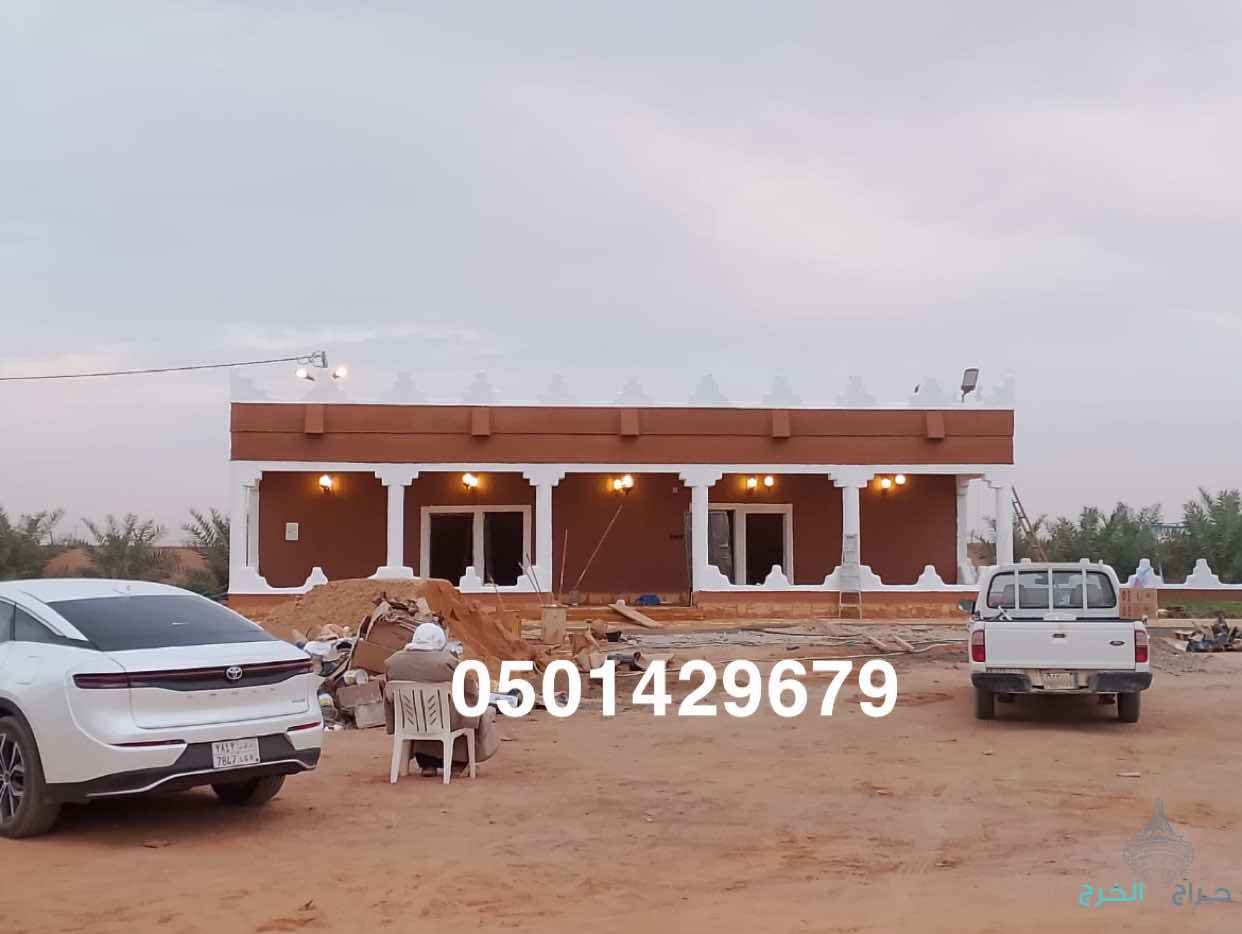 ✦ إنشاء وترميم بيوت الطين القديمة بأعلى جودة✦ بناء بيوت طينية