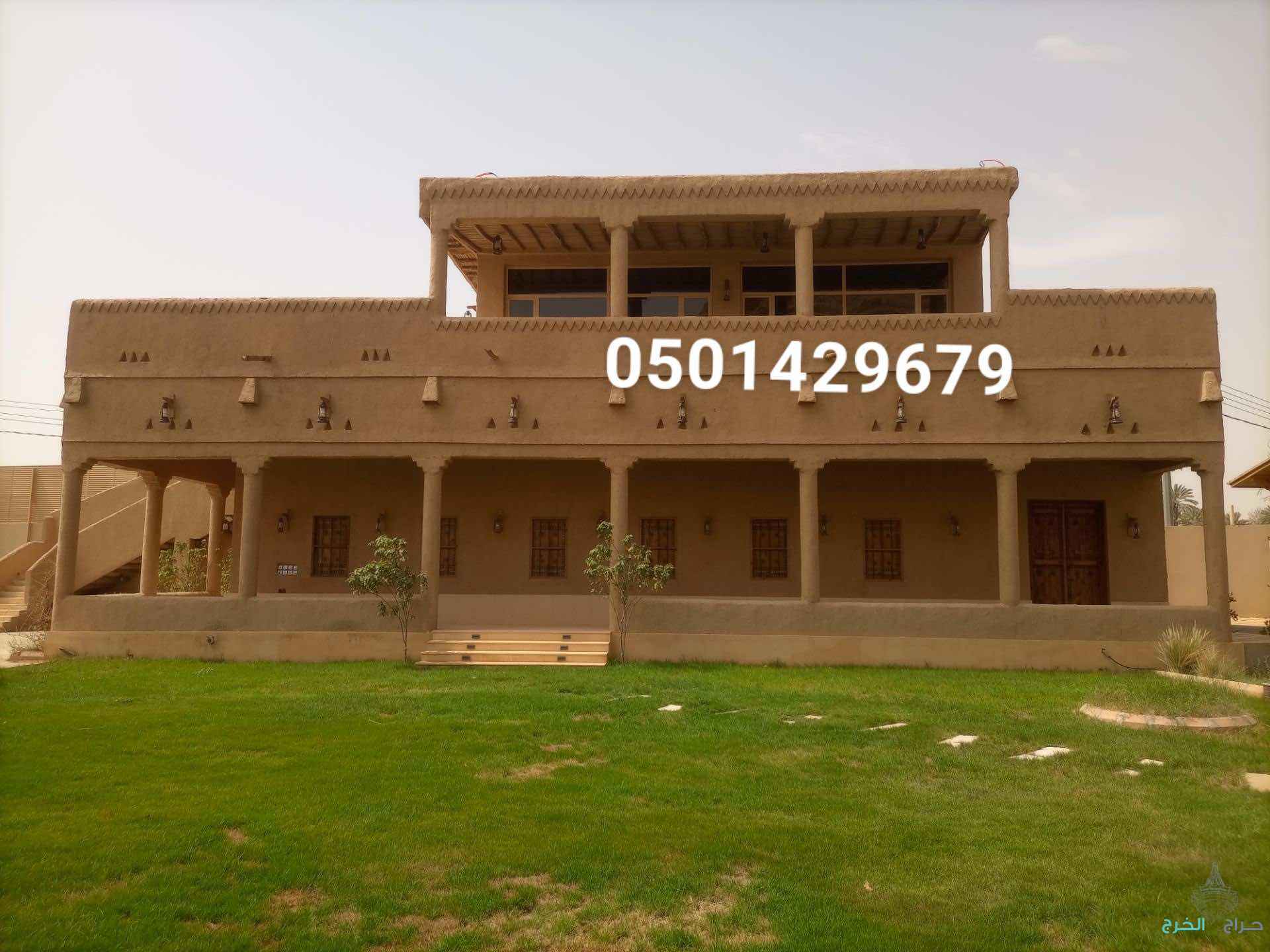 ✦ إنشاء وترميم بيوت الطين القديمة بأعلى جودة✦ بناء بيوت طينية