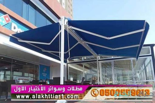 مظلات سيارات بالرياض من مؤسسة الاختيار الاول للمظلات والسواتر -مظلاتي - خصومات وتخفيضات - اشكال برجولات للحدائق حديثه - سواتر الرياض