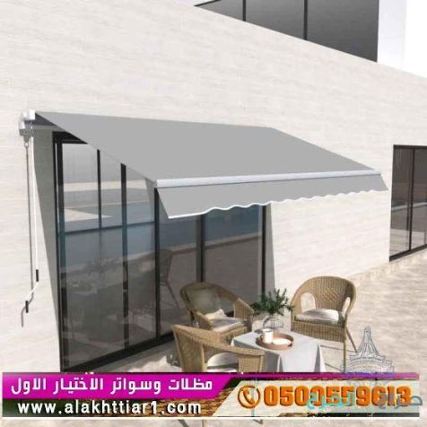 مظلات سيارات بالرياض من مؤسسة الاختيار الاول للمظلات والسواتر -مظلاتي - خصومات وتخفيضات - اشكال برجولات للحدائق حديثه - سواتر الرياض