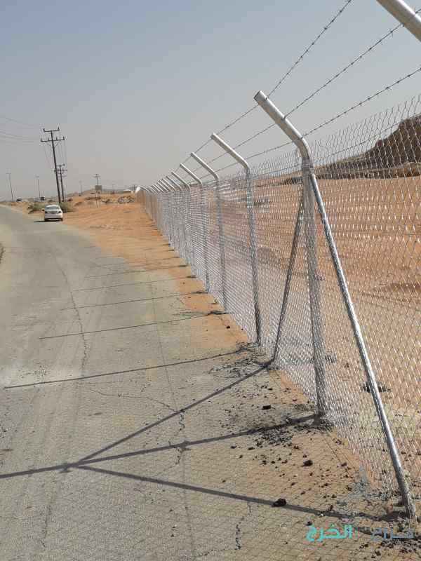 الشرقيه