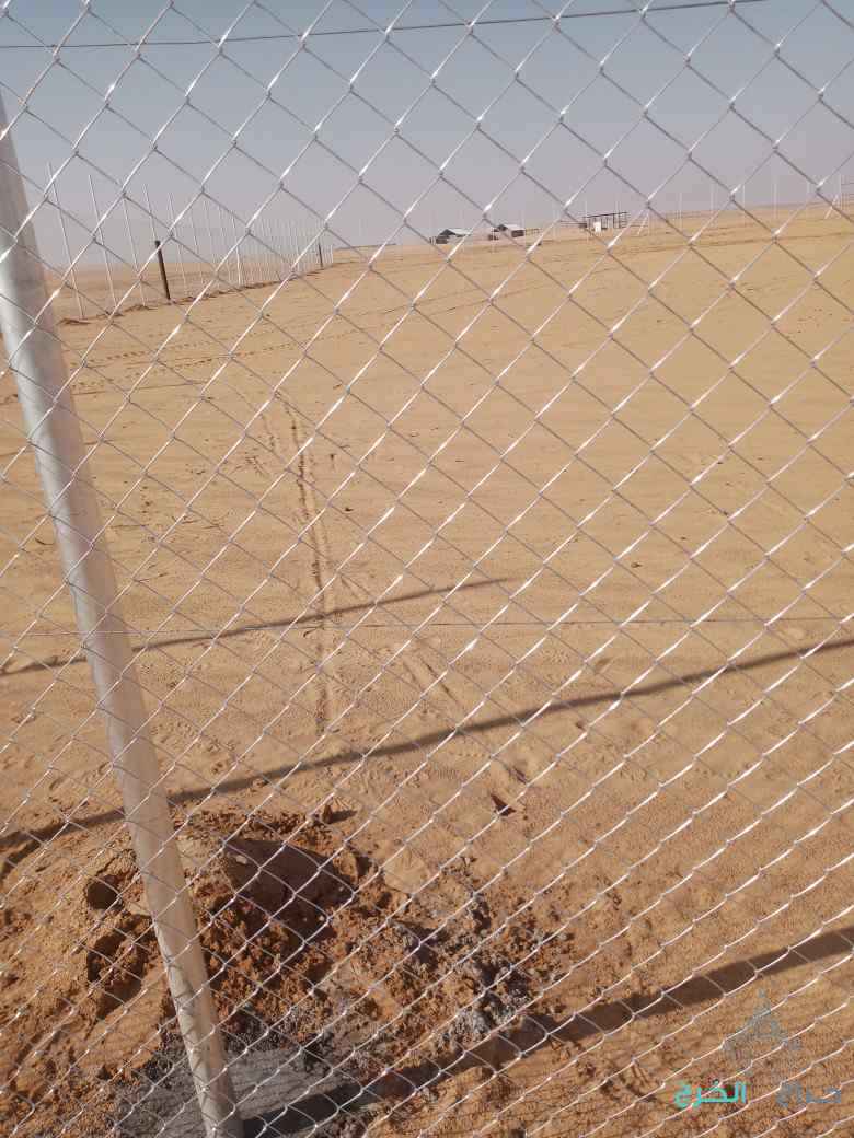 الشرقيه