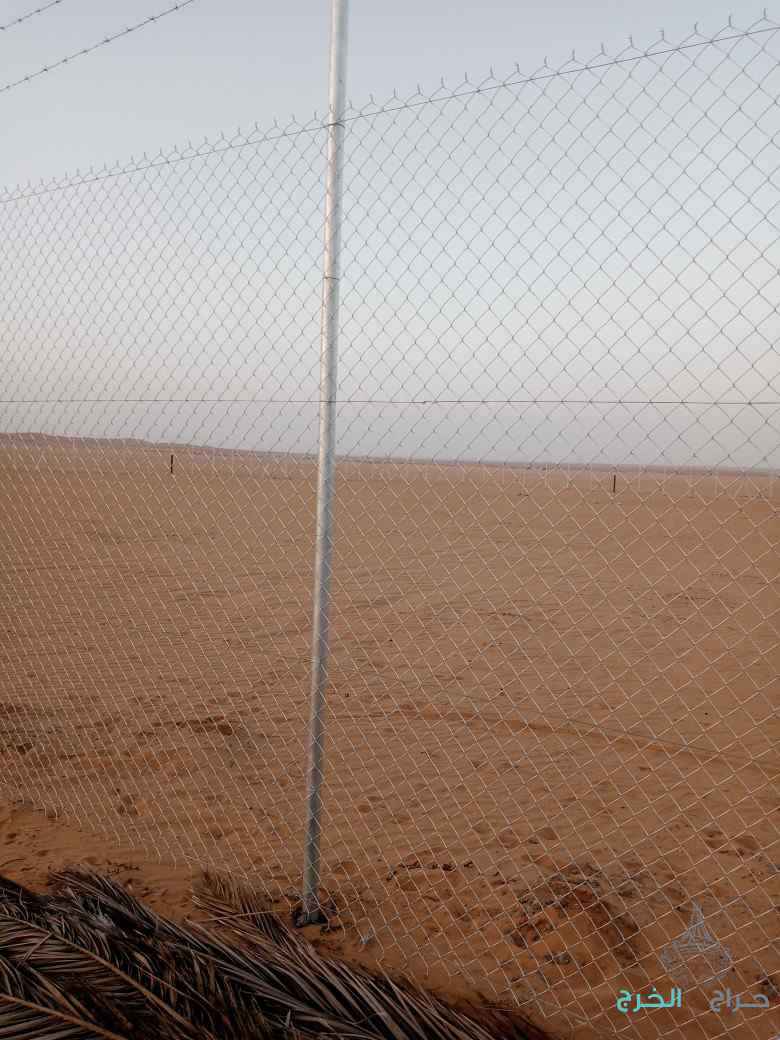 الشرقيه