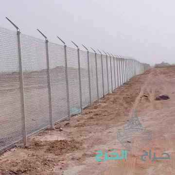 الشرقيه