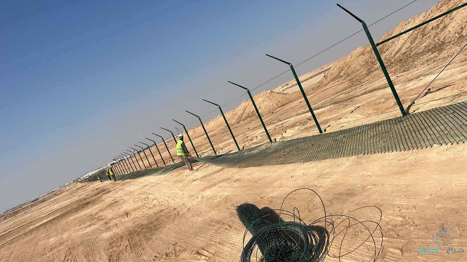 الشرقيه