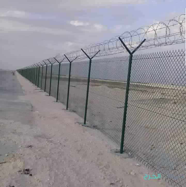الرياض -الخرج