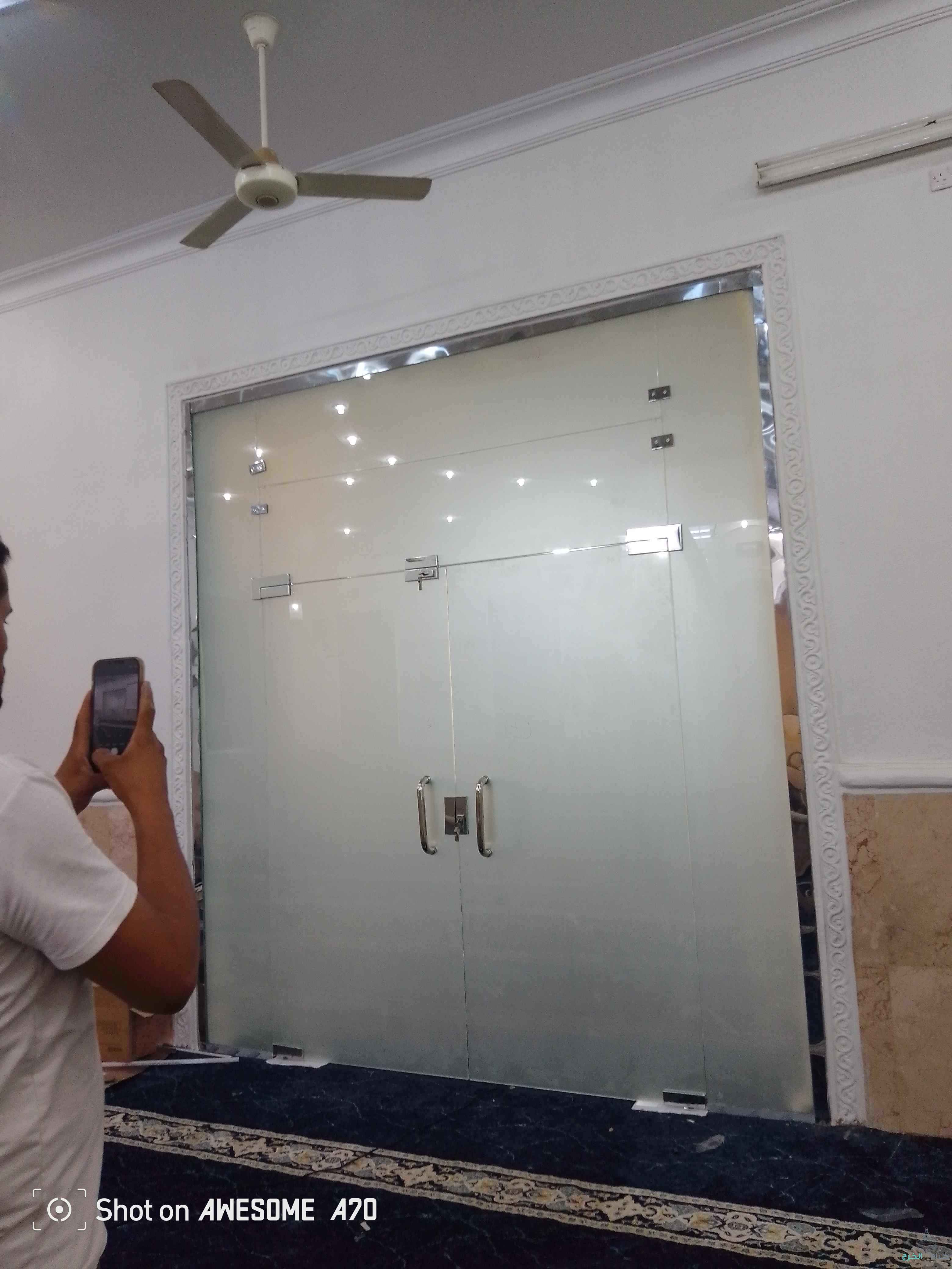 زجاج سكريت صبياء