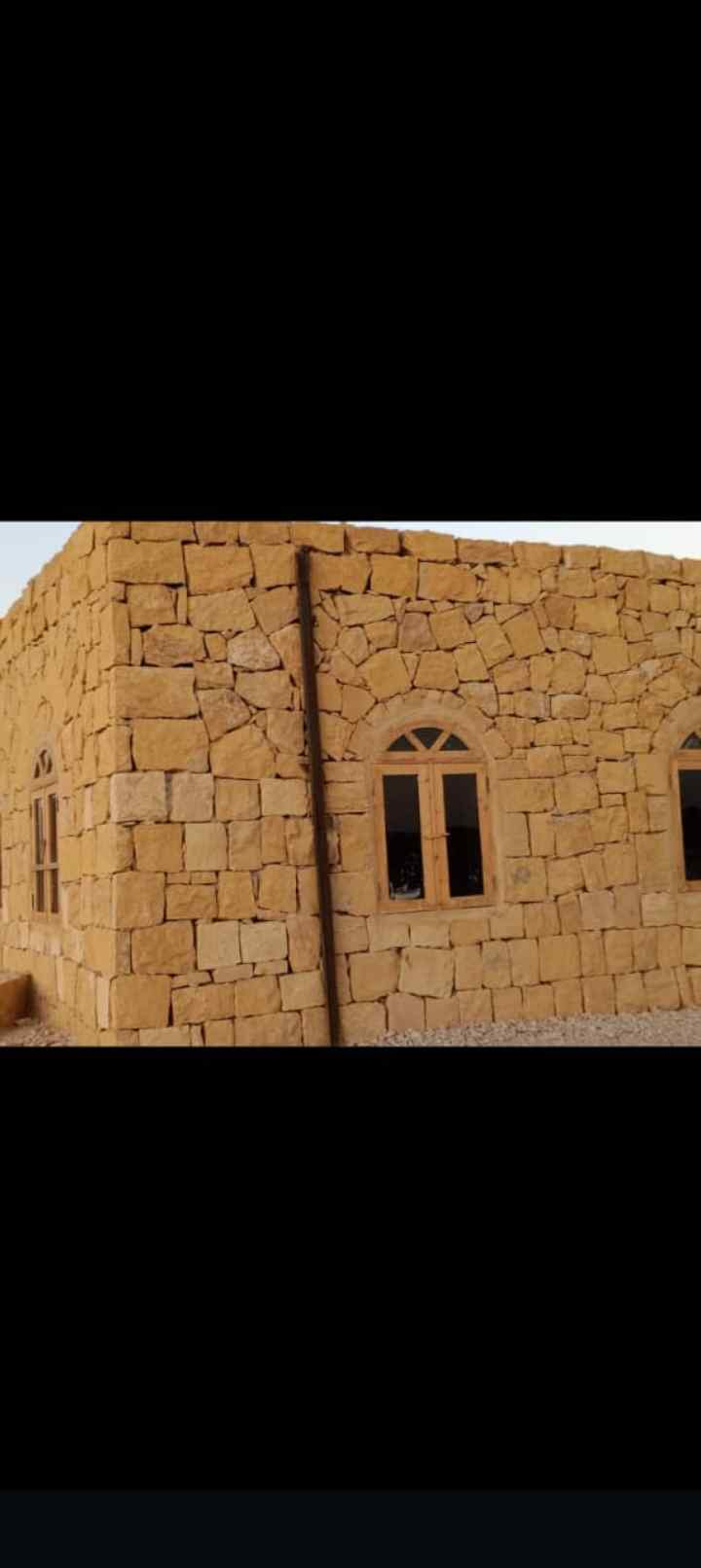 الرياض 