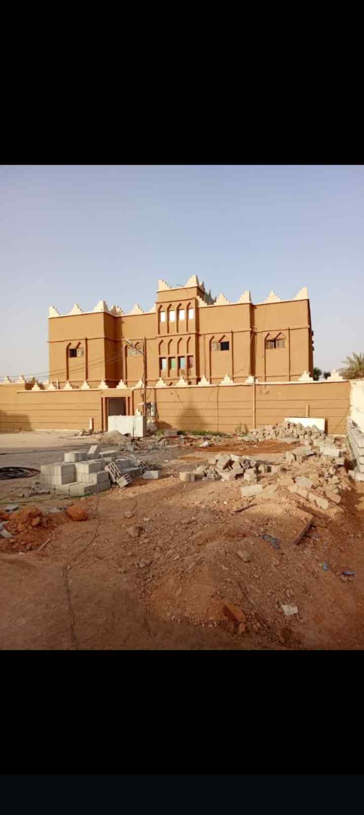 الرياض 
