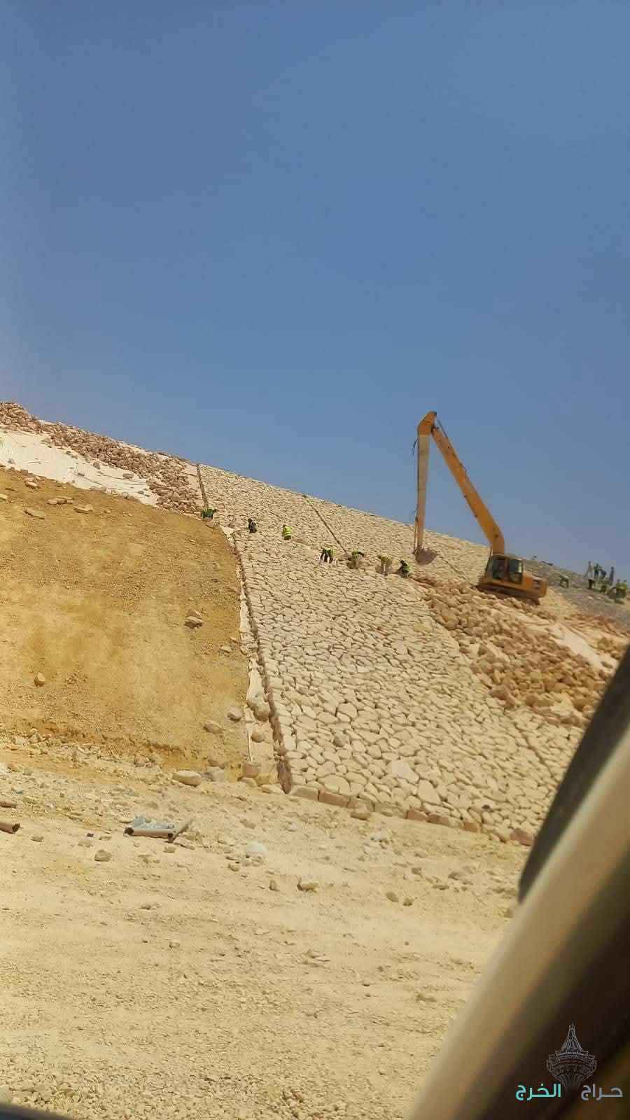 الرياض 