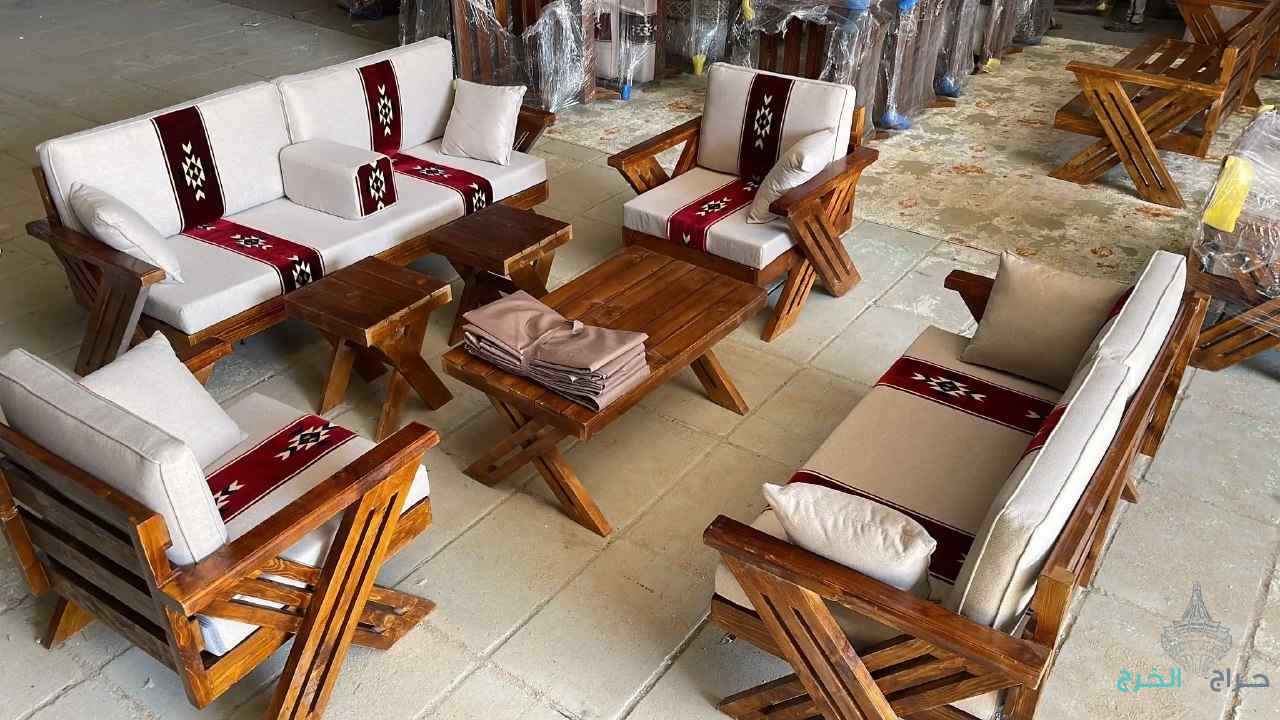 الرياض