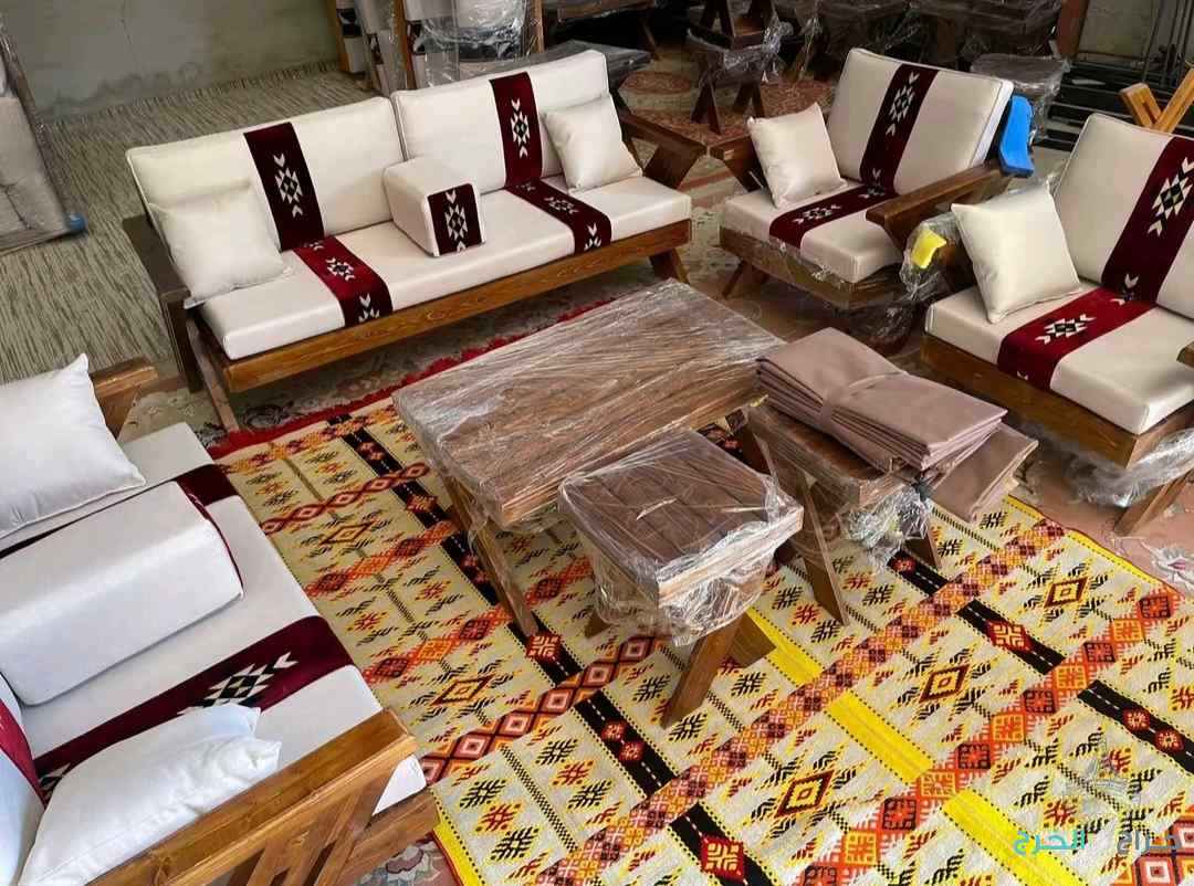الرياض