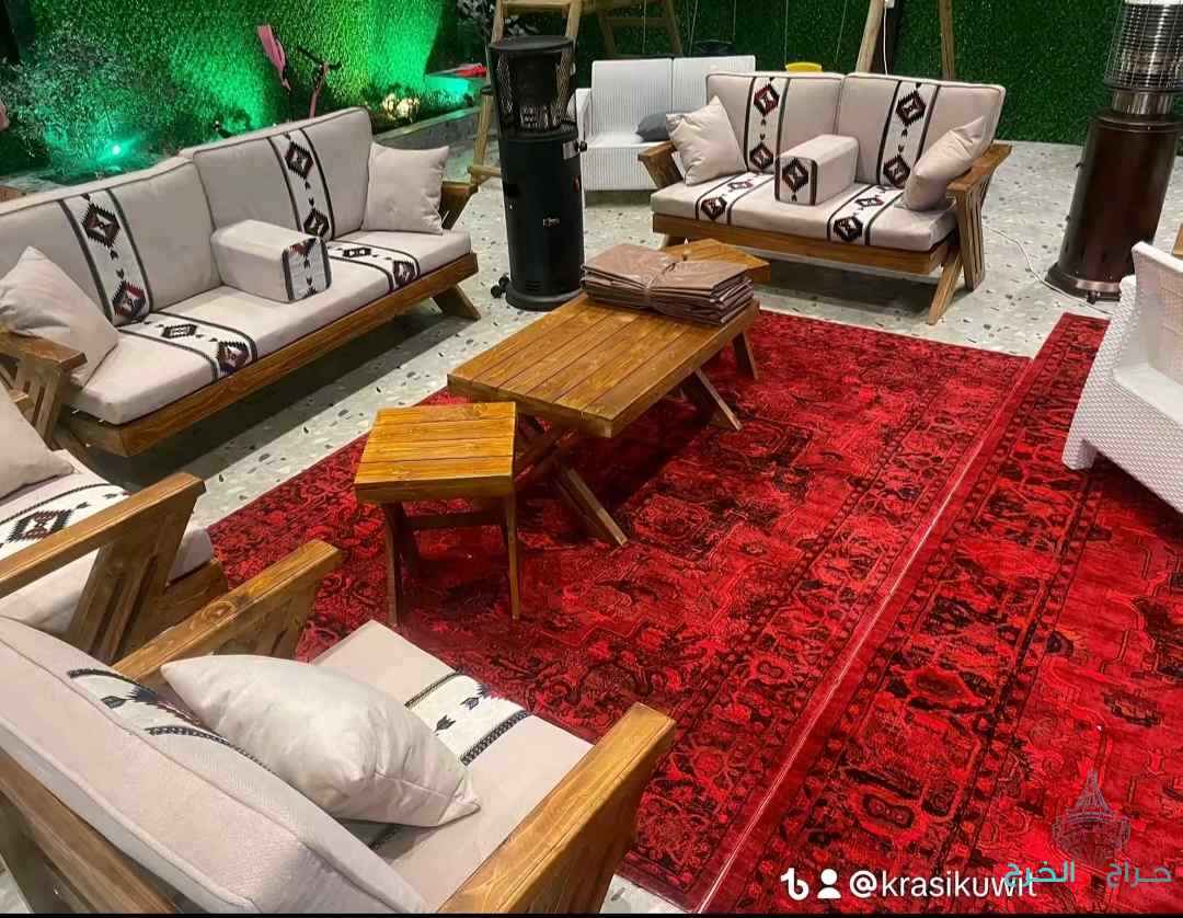 الرياض