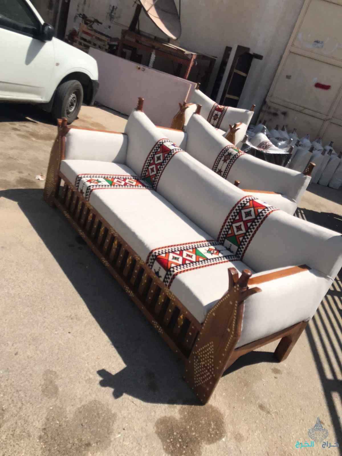 الرياض
