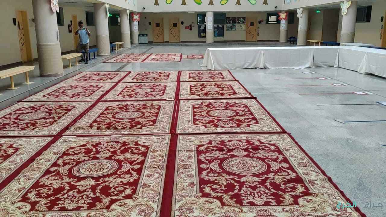 الرياض