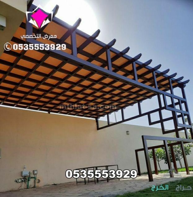 مظلات وسواتر الإختيار الأول هي مؤسسة رسمية مقرها الرياض تقدم خدمات تركيب افضل اعمال مظلات السيارات بكافة انواعها الخاصة والعامة المشاريع 0500559613