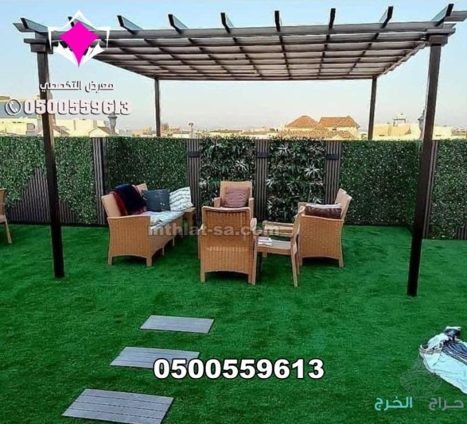 مظلات وسواتر الإختيار الأول هي مؤسسة رسمية مقرها الرياض تقدم خدمات تركيب افضل اعمال مظلات السيارات بكافة انواعها الخاصة والعامة المشاريع 0500559613