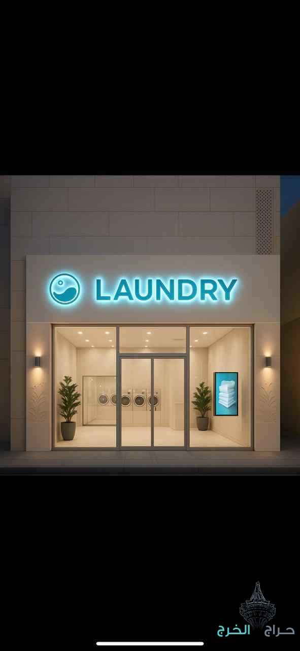 نعتز بخدمتكم على مدار الساعه 
