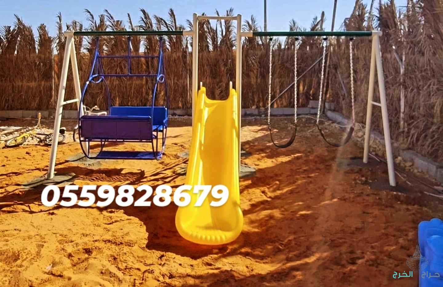 مراجيح العاب اطفال 
