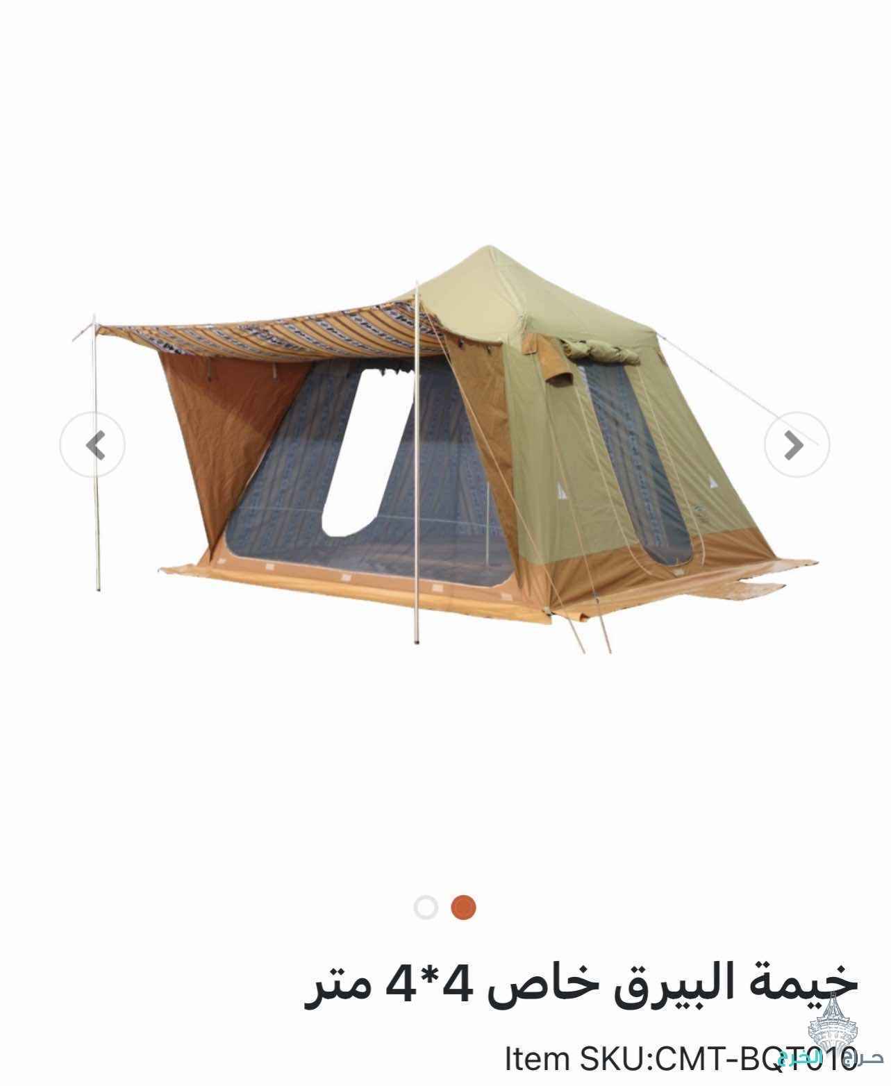 خيام القاضي المكشات المبيت البيرق الشقرديه جديده