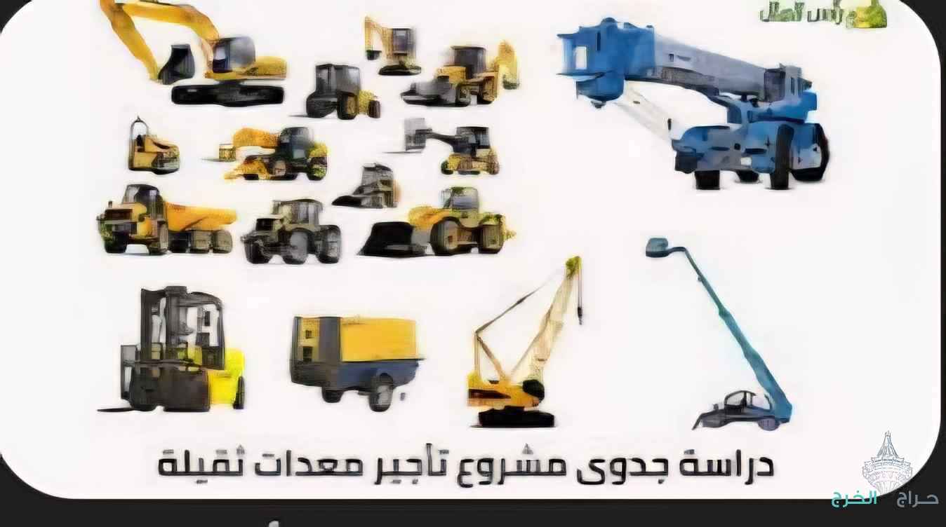 تيوفي قياسات للفحص والاختبار 