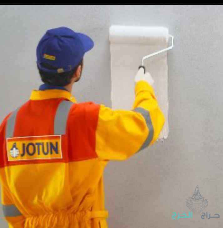 معلم دهانات بويه