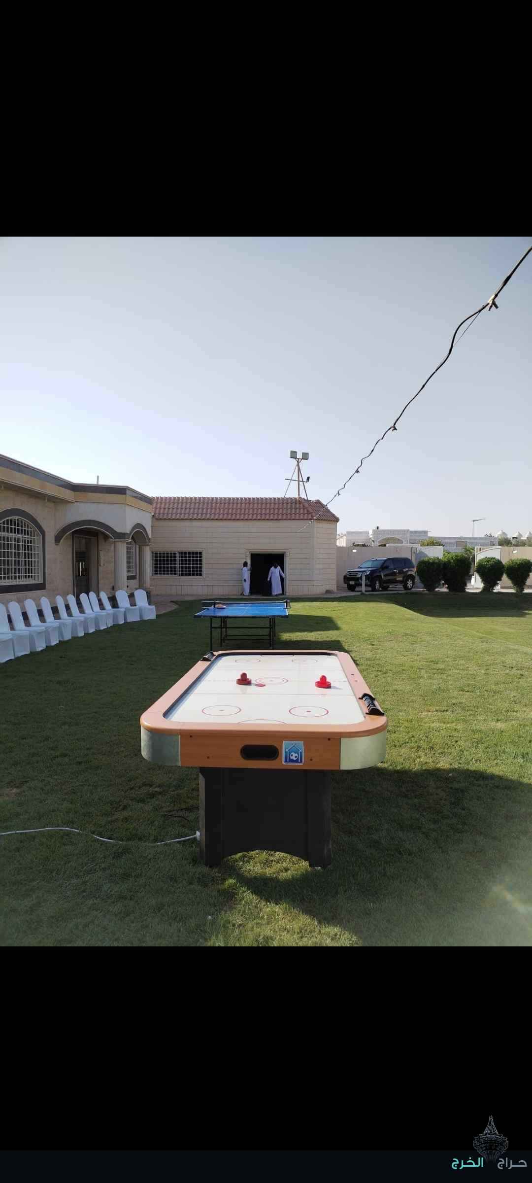 تاجير هوكي