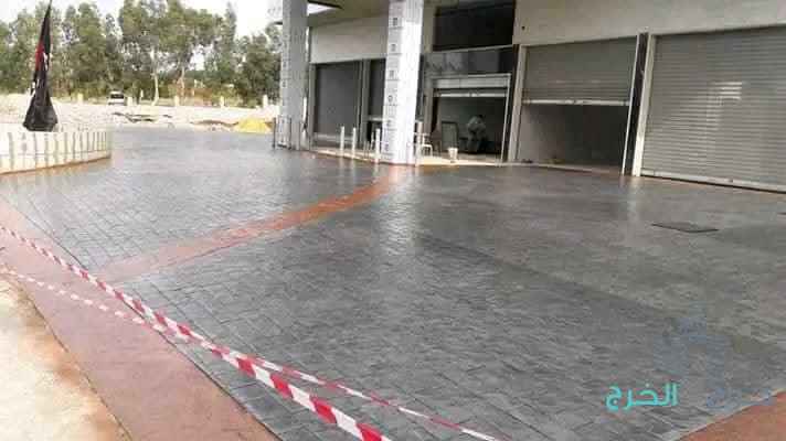 صبه مروه ميول صبه مطبوعه