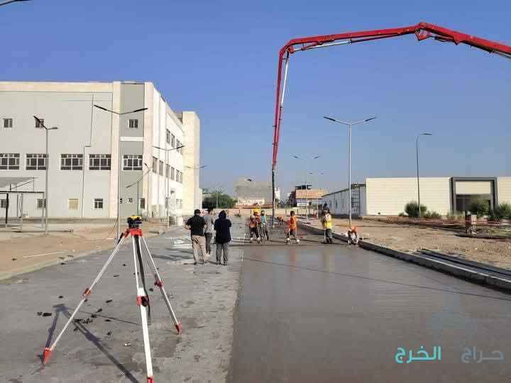 صبه مروه ميول صبه مطبوعه