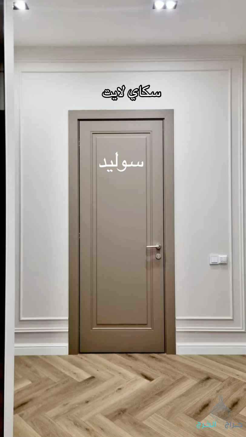 معلم دهانات وديكورات الخرج