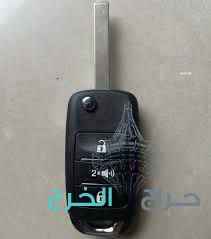 محل مفاتيح ينبع 0555072524
