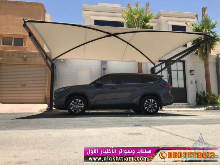 مظلات سيارات بالرياض من مؤسسة الاختيار الاول للمظلات والسواتر -مظلاتي - خصومات وتخفيضات - اشكال برجولات للحدائق حديثه - سواتر الرياض