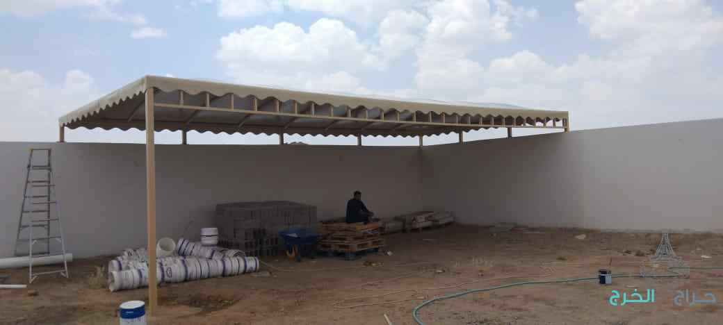 مشب بار