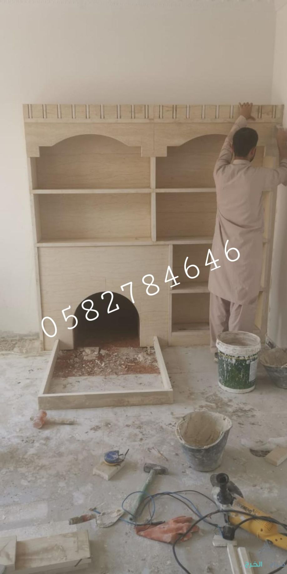 مشبات