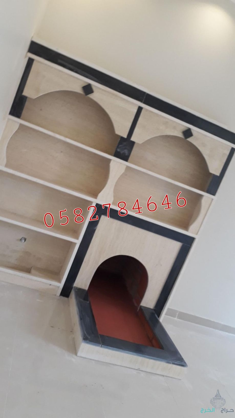 مشبات
