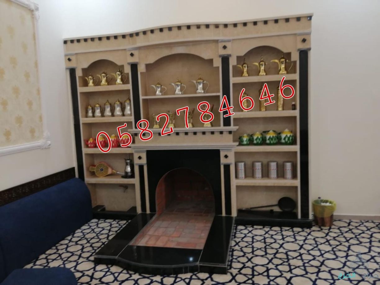 مشبات
