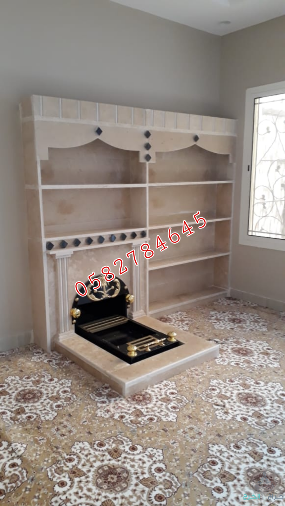 مشبات