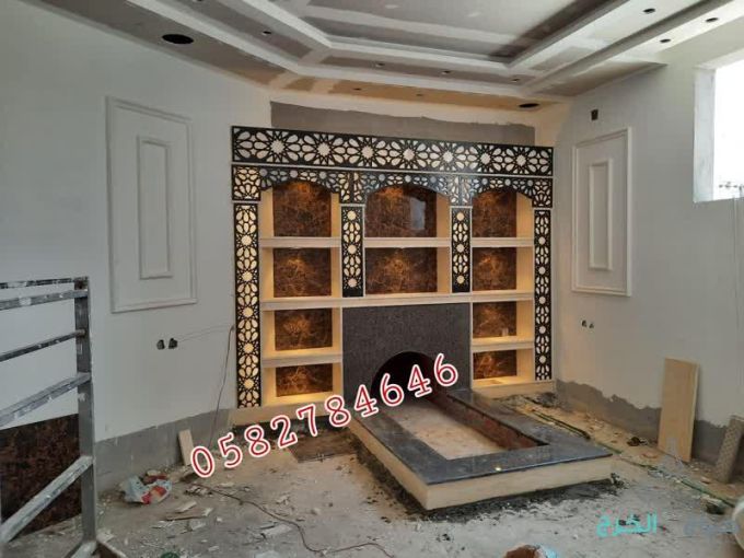 مشبات