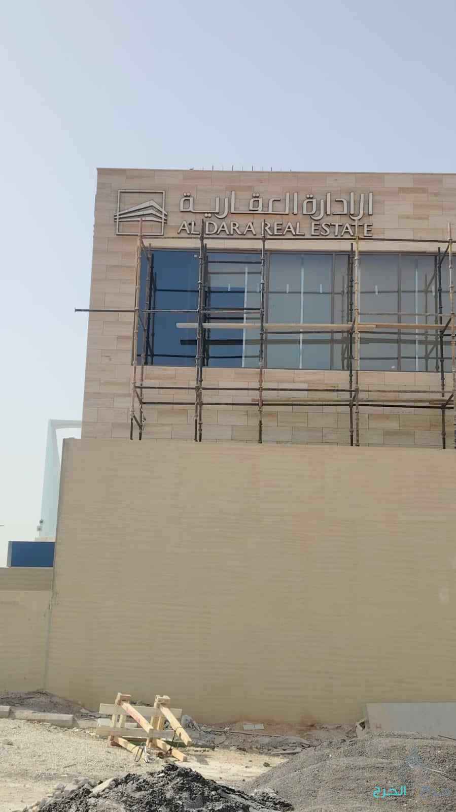 حي اليرموك