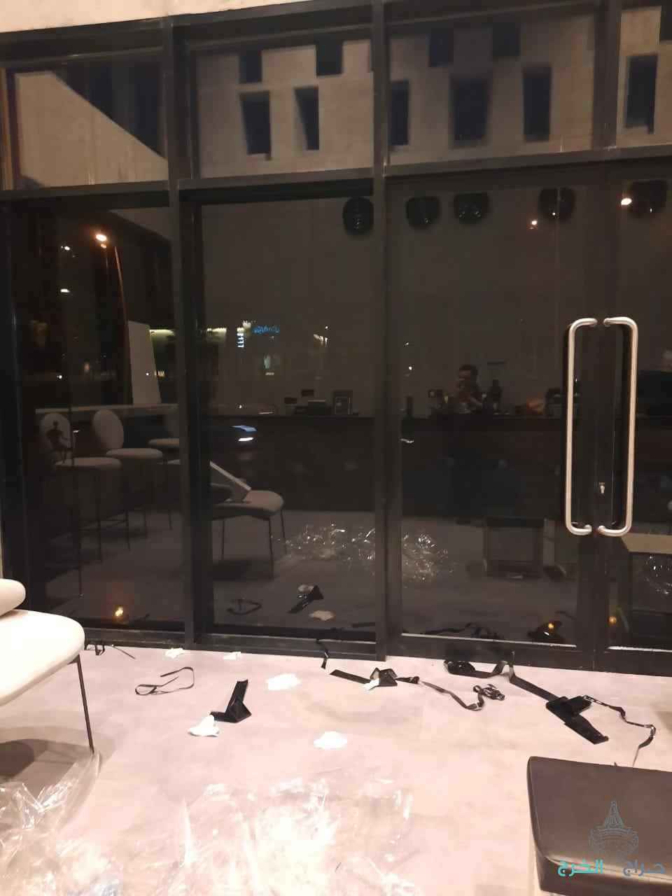 حي اليرموك